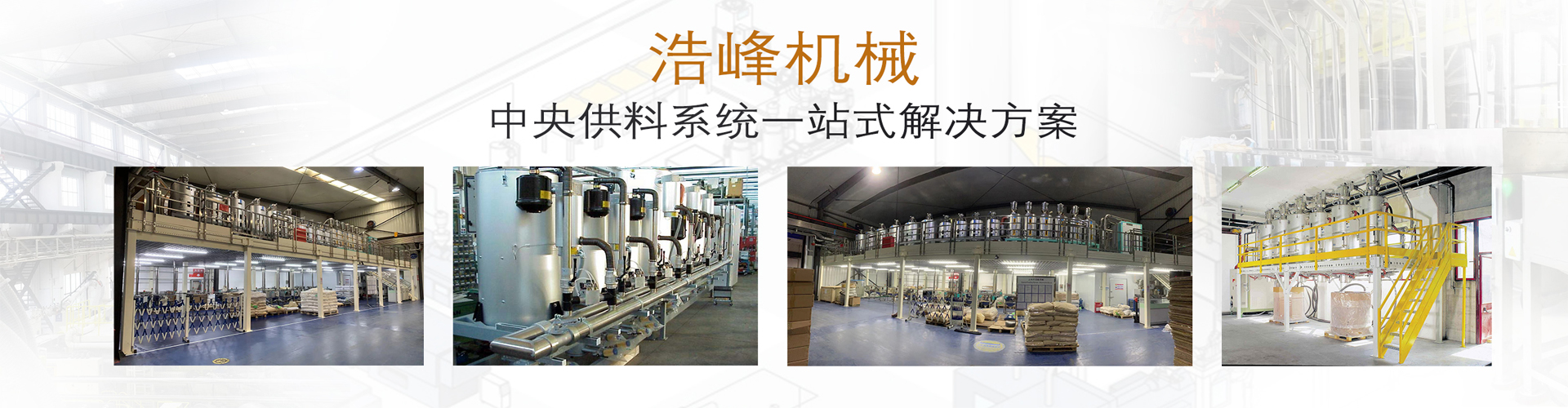 發泡胺催化劑a1在汽車座椅和家具沙發中的應用，提供優異的舒適性和耐久性。