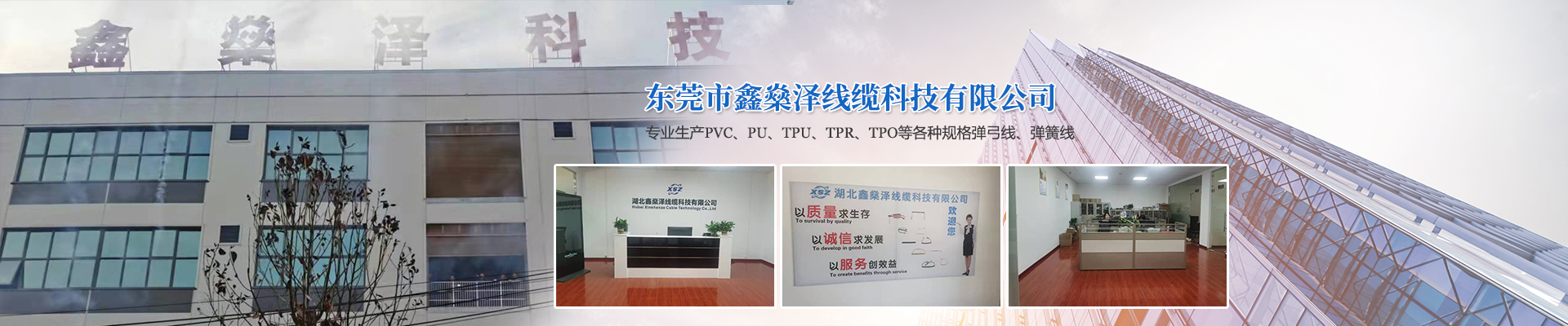 海綿拉力劑，是制備高品質、長壽命聚氨酯海綿的關鍵功能助劑